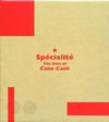 ????X?[?ecialite??The Best of Cano Caoli []