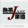 ?JAZZ㣏?o?????????????