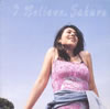 SAKURA[ believe