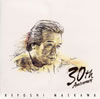 ??V??[???????0?S?^ ???????????30 [2CD]