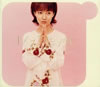 K???[?L?[? Prayer