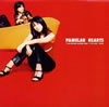 PAMELAH[?ARTS