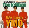 YMO[??????????c???he Ichiban presents We Love YMO [p]