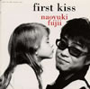 ??O??[?rst kiss