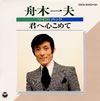 ????C??????????? ??????????? [2CD]