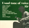 AIR[???????????????????? [2CD]