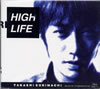 ???????HIGH LIFE [p]