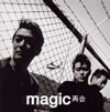 MAGIC[??? [p]