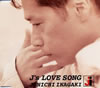 G?fC?[?s LOVE SONG