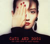 ??獹??[?TS AND DOGS??THE VERY BEST OF MARI HAMADA [2CD]