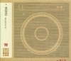 TRF[?RKS THE BEST OF TRF [2CD]