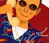 ????????hawaiian Rhapsody