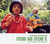???????????ITCHI GO ITCHI E [p]