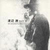 㶁??[????'77????????????䈲?????