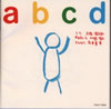 ^????^????abcd  [Ĕ][p]