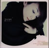 Q?M???Never Again??䦉????? Hiromi Iwasaki meets Kyohei Tsutsumi again [p]