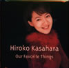 K???[?L?[?r Favorite Things