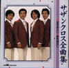 ?????????????䴊??????????????