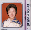 K????[??????????䧉????? [p]