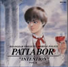 ?????䫃????????????Vol.6??INTENSION[????䆟 [Ĕ][p]