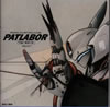 ?????䫃????????????Vol.5??ORIGINAL SOUNDTRACK ALBUM??INQUEST??[????䆟 [Ĕ][p]