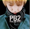 ??????????????????PB2 [p]