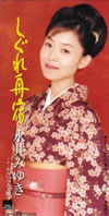 㮌??????[????????M