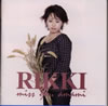 RIKKI[????????????