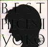 J???L?[?ST PIECES2 [p]