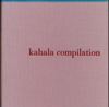 ????]??kahala compilation [2CD]