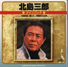 ??R?????????????? [2CD]
