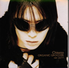 ????[?GANIC GROOVER ver.2211 [2CD] [p]