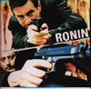 ??RONIN?????????????????????????????? [p]