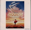 ??MARCO?????䦅????????????????????????????QBC? [p]