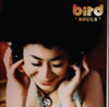 bird[?ULS