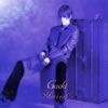 Gackt[?zerable