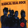 ?????????[?DICAL REAL ROCK [Ĕ]