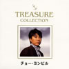 ???????????TREASURE COLLECTION???????????? BEST []