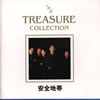 M???㌭[?EASURE COLLECTION??M???㌭ BEST [][p]