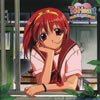 ??To Heart???????????????????????????