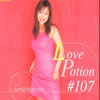 㡇?S???[?ve Potion [?107 [p]