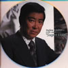???㪁???Yujiro Ishihara 13th Memorial??Super Hits?? []