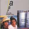 ??????????????????[? movida [3CD]