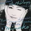 MINAKO[??????