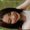 ????????TRUE SONG