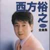 䣐???[?00X????