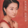 Z??䁦??????????????