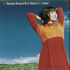 O?????Be Station [2CD] [p]