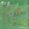 ?????????[??????[??M Twenty Five Reasons??????????? 25?S?^???? [3CD] [p]
