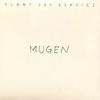 ??????????????MUGEN